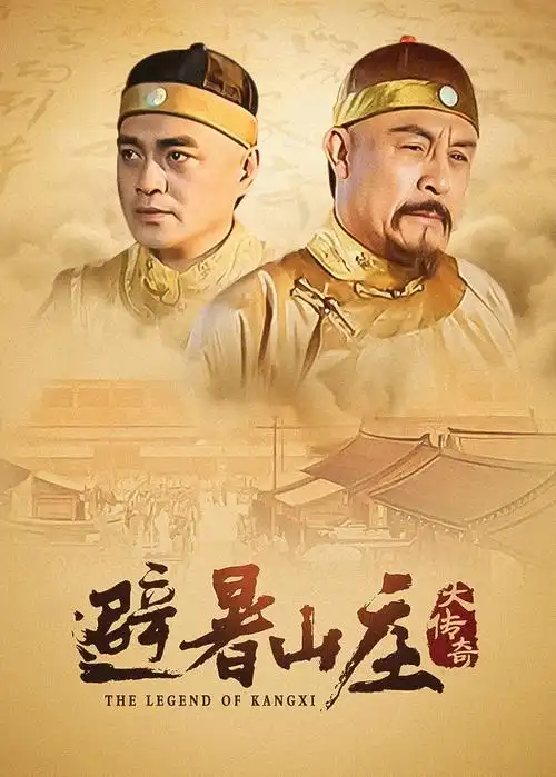 深潜者悬疑电视剧全集免费观看
