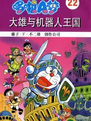 城市漫游者人文旅行综艺在线观看